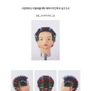 쭈니헤어 네이버블로그