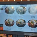 참숯가마골랜드 | 장흥 참숯가마골랜드 내돈내산