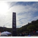 가람문학관 티스토리