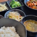 파리바게뜨부곡