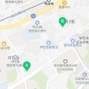 범안로57번길 이미지