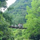 음지마을1 이미지