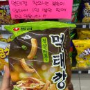 세븐일레븐 원주단계센터점 이미지