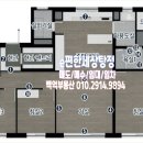이엘이앤씨주