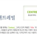 구립새하늘어린이집 네이버블로그