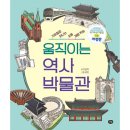 다림 이미지