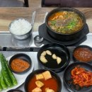 서원골유황오리