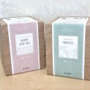 장애인직업재활시설 '살림터'의 차(티백) 후기 🌲