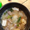 니밥내밥 이미지