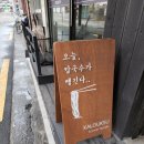 도봉-도봉-서울도봉-2225 이미지