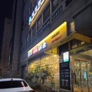 부자돼소 이미지