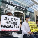 청사노래연습장 이미지