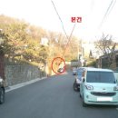 삼성전자 서울R&D캠퍼스어린이집 이미지