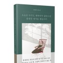 오늘출판사