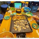 주공참기름 이미지