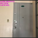 행하길 8 이미지