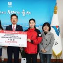 복지공인중개사사무소 이미지