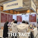 사랑애 부석태된장 영농조합법인
