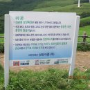 주문진축산 이미지