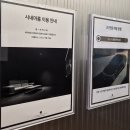 제일 | 동탄 제일제이에스조리원 후기