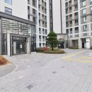 e편한세상 용인한숲시티 6단지 이미지