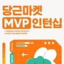 당근디자인