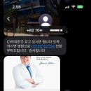 블루비뇨기과의원 - 수원시 영통구 도청로17번길 10 | 블루비뇨기과의원