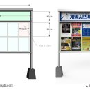 사회적협동조합에스이컬쳐 네이버블로그
