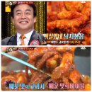 골목안채 네이버블로그