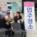 대양크린 네이버블로그