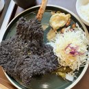 박성환 돈까스 | 부산 광안리 맛집 데이트 장소로 좋은 박성환돈까스 후기