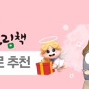 국민전집 이미지