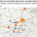 원남물류 이미지