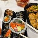 킹's김밥