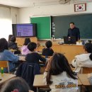 대전성룡초등학교 이미지