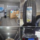 한국타이어 제주삼화점 이미지