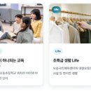 현대마트(등2) 이미지