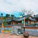 순천만 에코촌 이미지