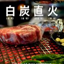 신대2길 이미지