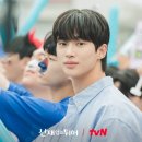 스마트더선재