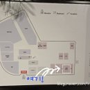 대선타임월드