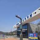 스마트폴 이미지