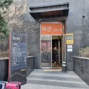 이튼어린이집 | 동대문 일요시장 후기(주차, 위치, 아기옷 득템!!)