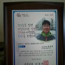 상촌농장 이미지