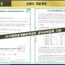 크루즈호텔 이미지
