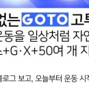 논현고잔동-18 이미지