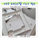 첨복로 이미지