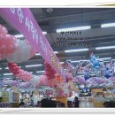 홈플러스 울산점 이미지