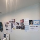 블랙핑고