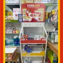 호매실우리약국 이미지